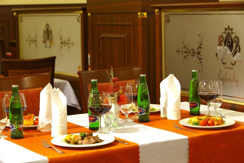 Spa Hotel Cajkovskij Karlsbad Exteriör bild