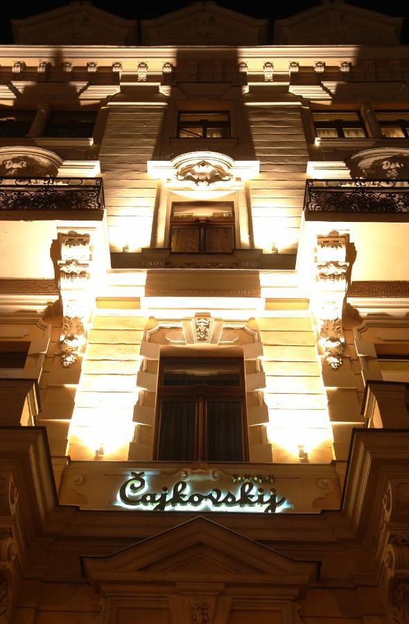 Spa Hotel Cajkovskij Karlsbad Exteriör bild